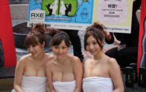日本WV一本一道久久香蕉_暖暖免费观看视频