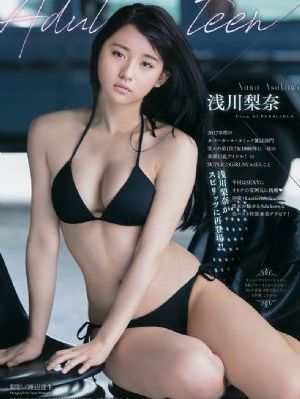 飞天大盗在线观看免费观看全集_HD迅雷电影在线